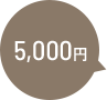 5,000